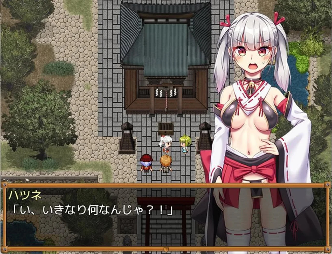 Evils Be Gone Please Ero God Preview 4