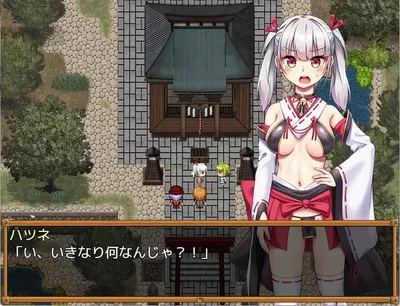 Evils Be Gone Please Ero God Preview 4