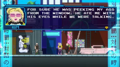Indollaromnia Prxjekt Preview 5