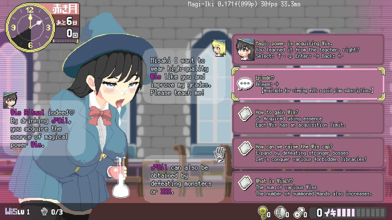 Maji Iki the Failing Witch and Lewd Magical Hands Preview 6