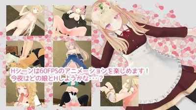 Labyrinth Flowers Preview 8