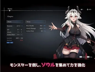 Crynaria Tears in the Abyss Preview 5