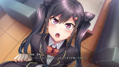 Saimin Seishidou Secret Lesson Preview 3
