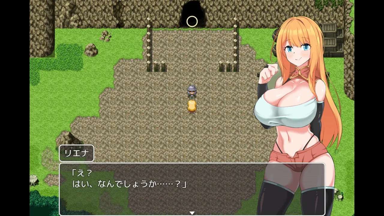 Adventurer Liena the Targeted Girl and Her Boyfriend Preview 8