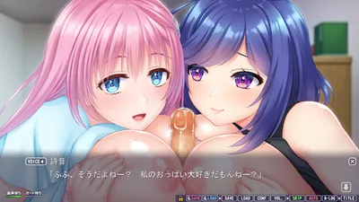 Ane Tsumami Miwaku No Osananajimi Onee San Hitozuma to No Mecha Ero Dousei Lovelife Preview 6