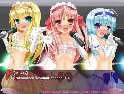 Otokonokorevolution Heart Throbbing Ass Pussy Otokonoko Idols Love Penis Forever Preview 8