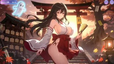 Hidden Girls Preview 1