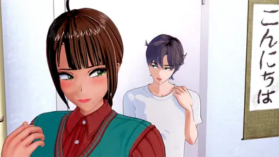Futa on My Rent Preview 2