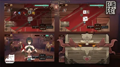 Pubpet Preview 6