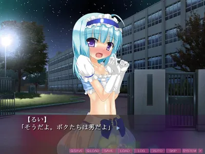 Otokonokorevolution Heart Throbbing Ass Pussy Otokonoko Idols Love Penis Forever Preview 3