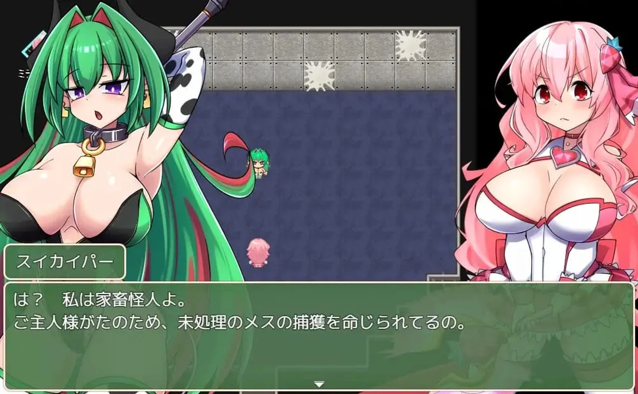 Magical Princess Miracle Berry Preview 5