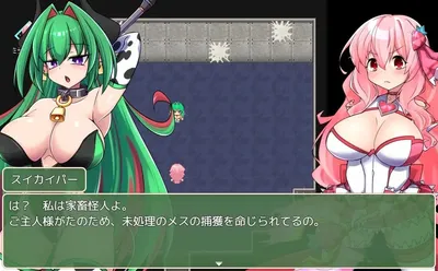 Magical Princess Miracle Berry Preview 5
