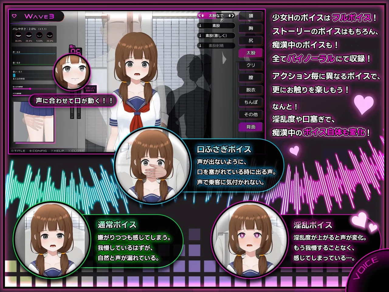 Complete Molester Until a Shy Jk Falls Preview 2
