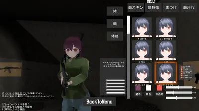 In the Limbo Preview 2