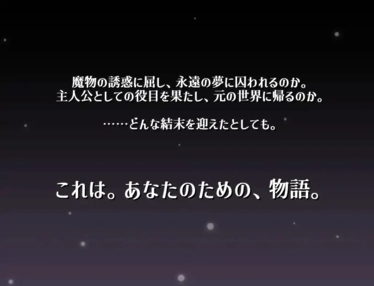 Tales Tails Preview 5