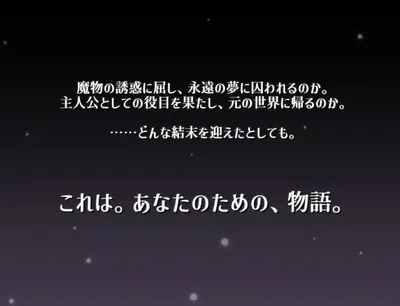Tales Tails Preview 5