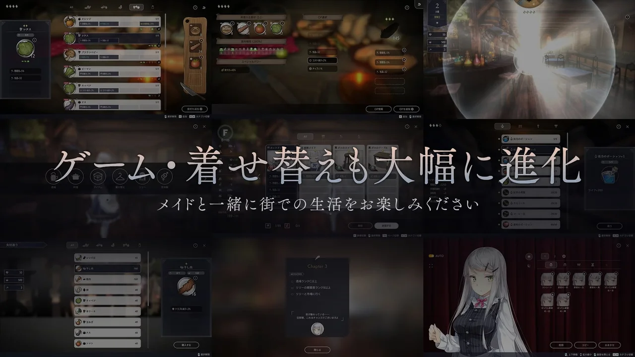 Fallen Brand New World Preview 6