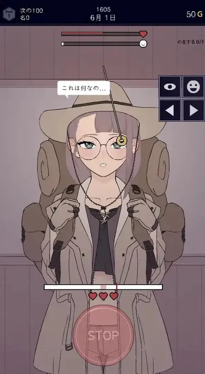 Permit Deny Preview 6