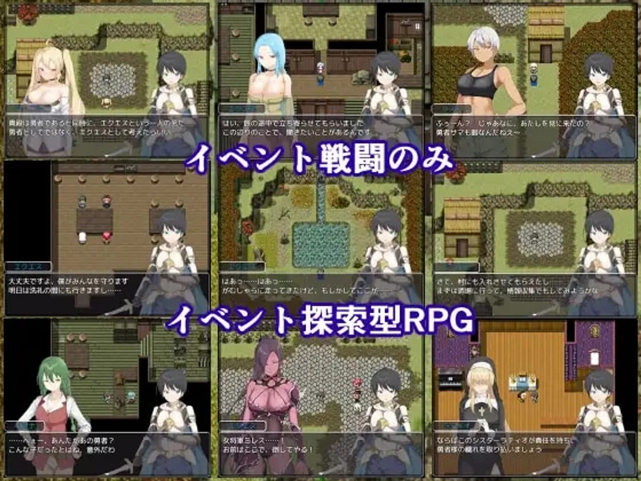 Zero Tolerance Hero Climaxing With Oneesans Before Saving the World Preview 1