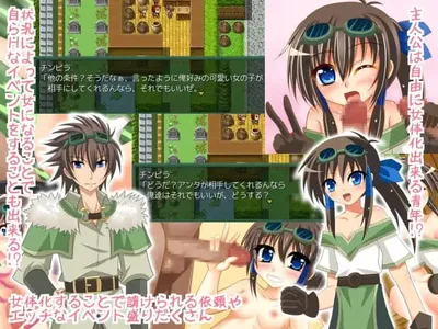 Isekiden Legend of the Ruins Preview 1