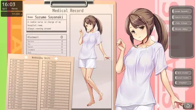 Nurse Call Security Guard Preview 6