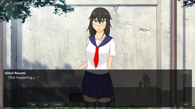 The Stone in My Room Preview 1