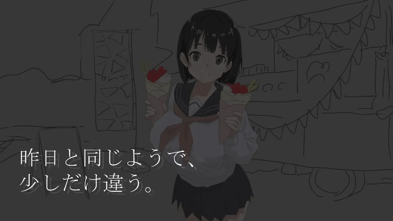Behind the Screen Preview 4