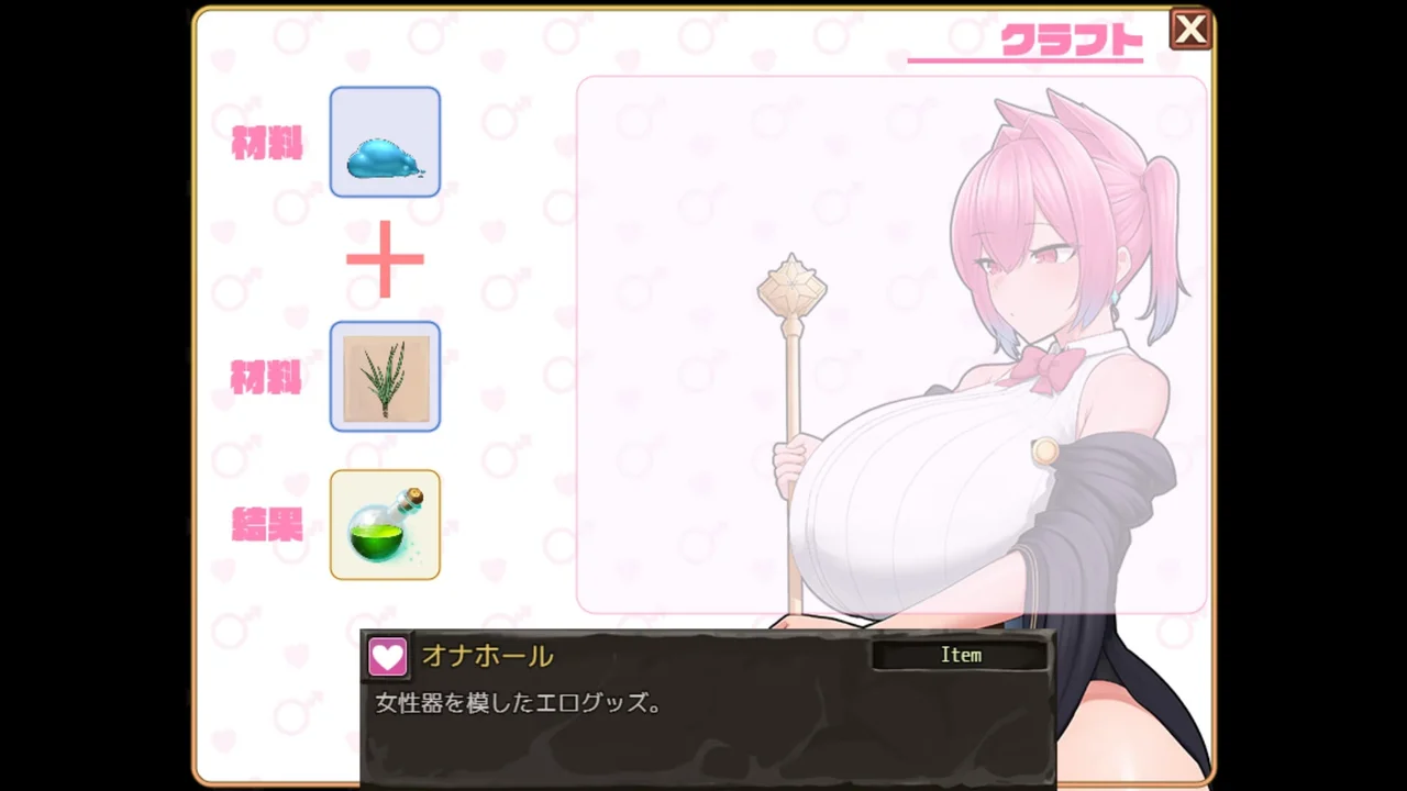 Aishas Futa Diaries Preview 3