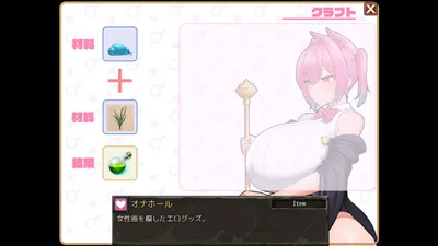 Aishas Futa Diaries Preview 3