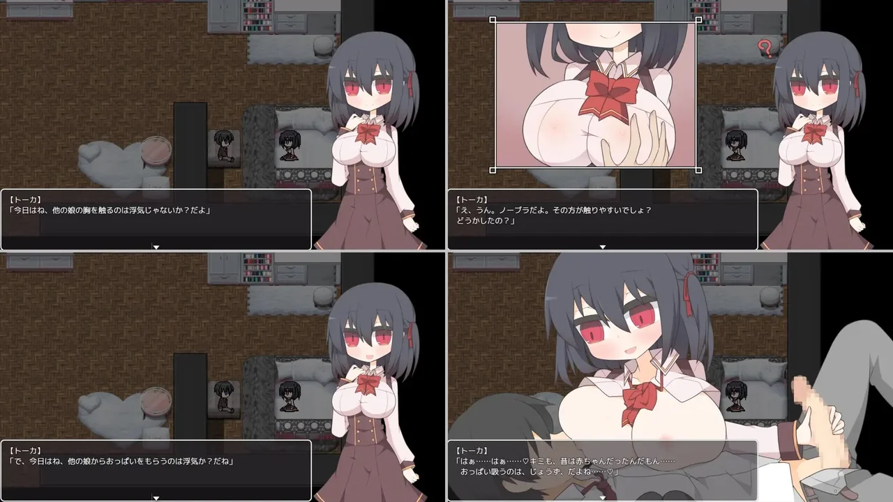 The Cheating Lab Ten Experiments to Keep Her Unhurt and Your Conscience Clear Preview 2