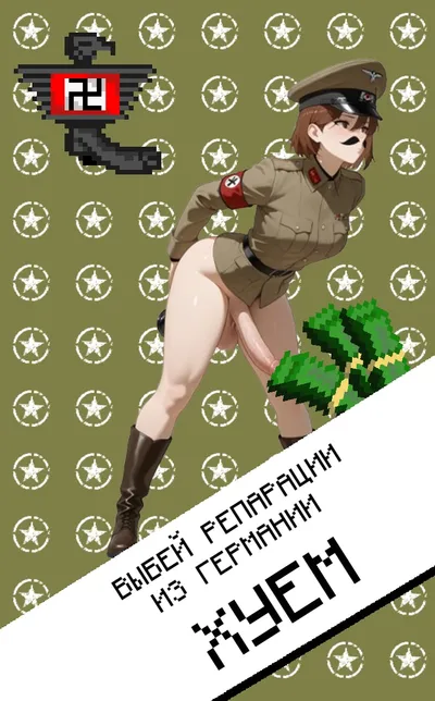 Hoi 4 Clicker Preview 2