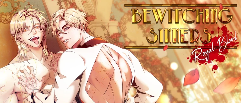Bewitching Sinners Royal Blood