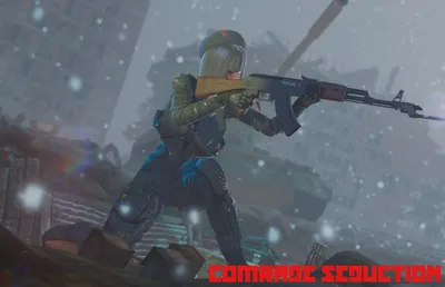 Comrade Seduction Preview 4