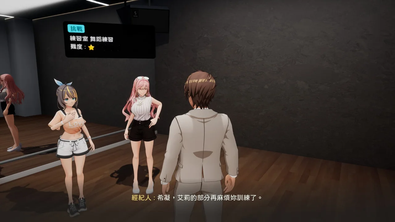 Ntr Idol Promise of Dreams Preview 7