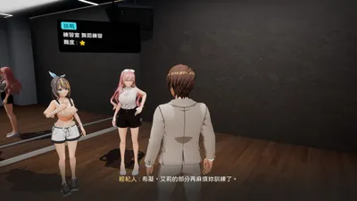 Ntr Idol Promise of Dreams Preview 7