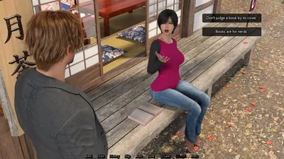 Breeding Visa Preview 6