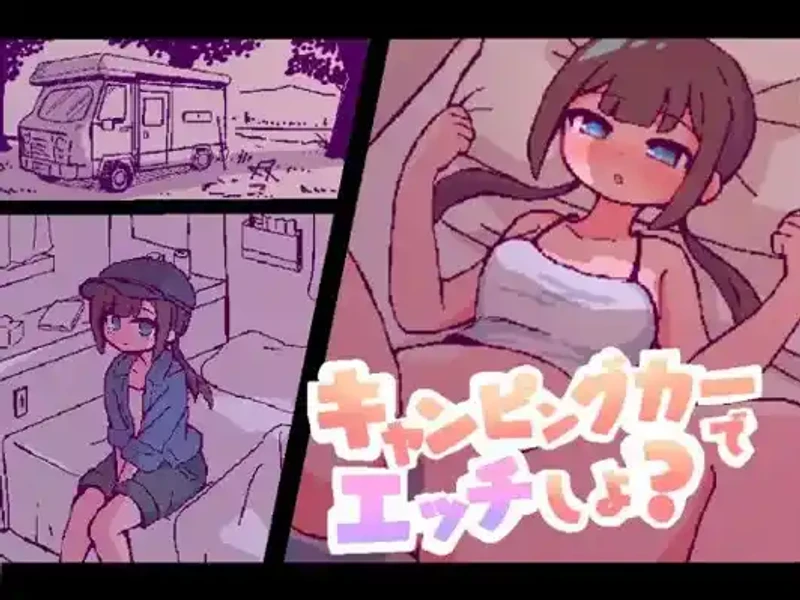 Wanna have sex in the Campervan?