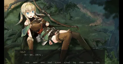 Forest of Soul Slave Preview 3