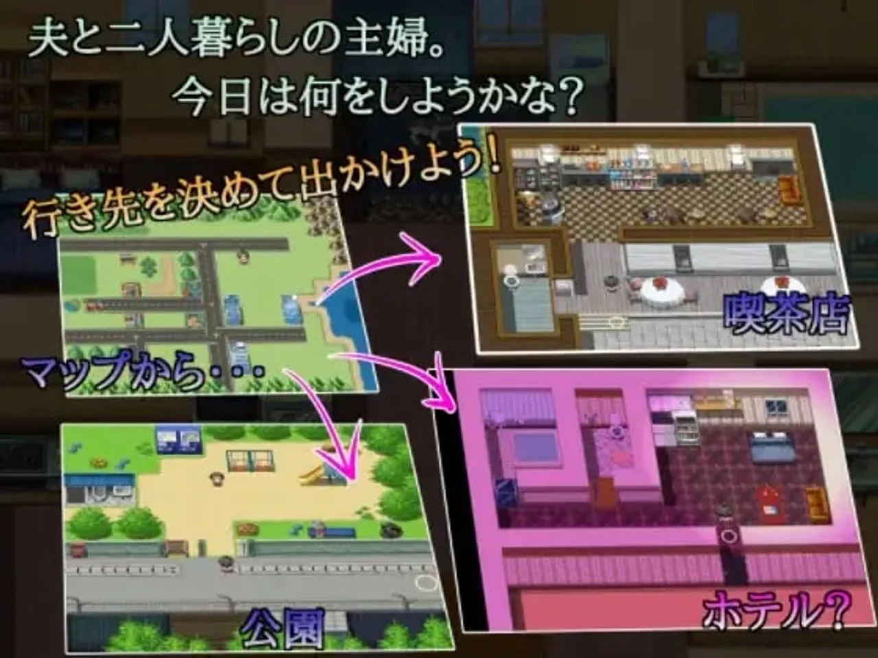 A Certain Housewifes Secret Side Job Preview 1