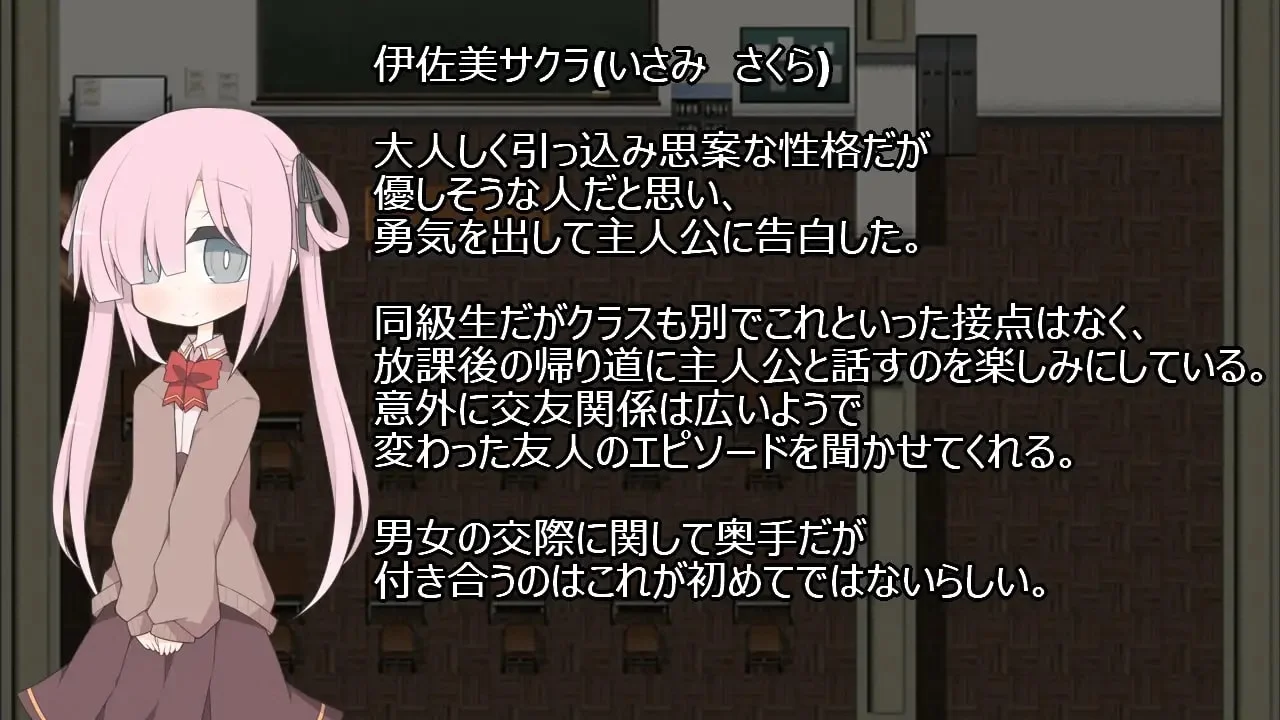 The Cheating Lab Ten Experiments to Keep Her Unhurt and Your Conscience Clear Preview 4
