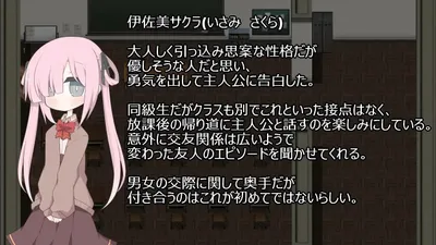 The Cheating Lab Ten Experiments to Keep Her Unhurt and Your Conscience Clear Preview 4