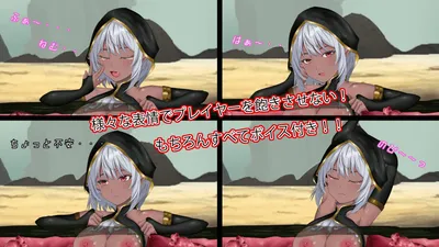 Sensory Deprivation Tentacle Hole Despair of Forced Continuous Orgasm Preview 1