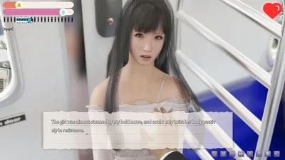 Wolf on Rails Can Not Escape Preview 2