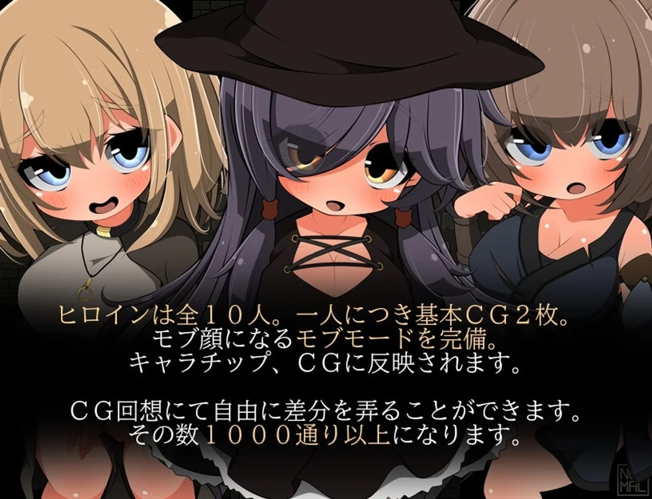 Lets Have Sex With Mob Npcs a Soul Born From Darkness Preview 6