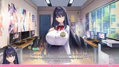 Motto Haramase Honoo No Oppai Isekai Oppai Bunny Gakuen Preview 5