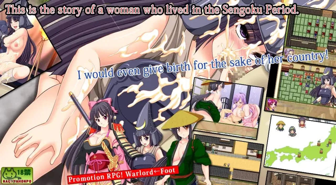 Date Senki the Downfall of Pussy Preview 4