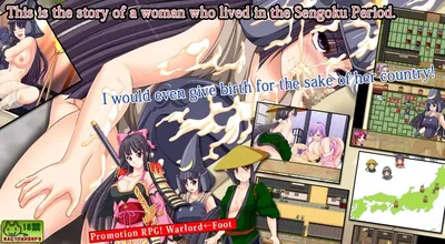 Date Senki the Downfall of Pussy Preview 4