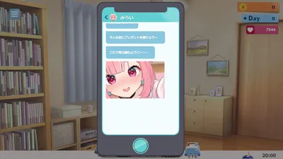 No Good Streamer Mirai Chan now Accepting Lewd Comments Preview 6