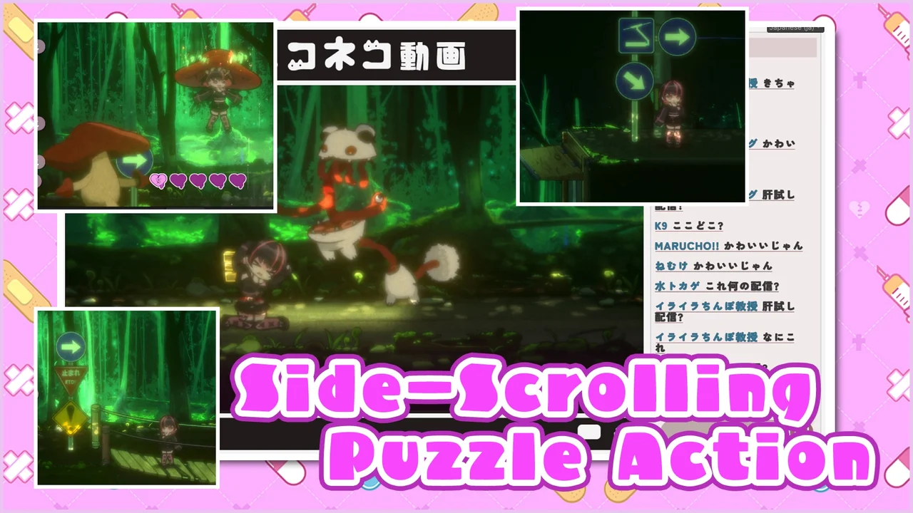 Kawaii Ryona Trap Dungeon Preview 7