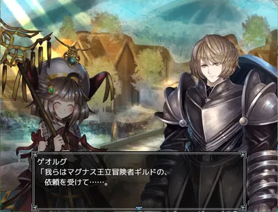 Knight and the Three Servants Preview 3